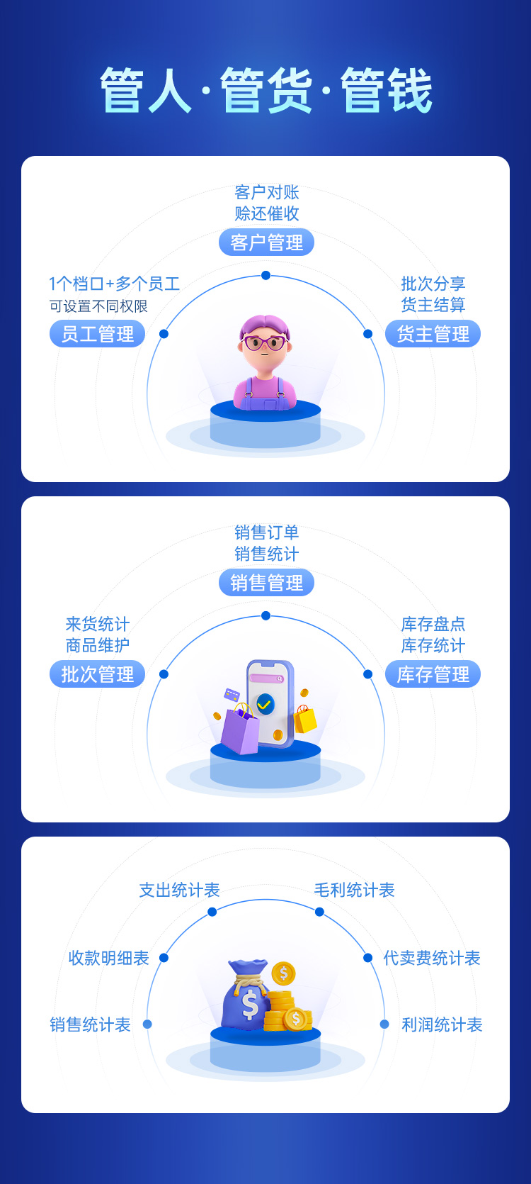 未標(biāo)題-1_02.jpg