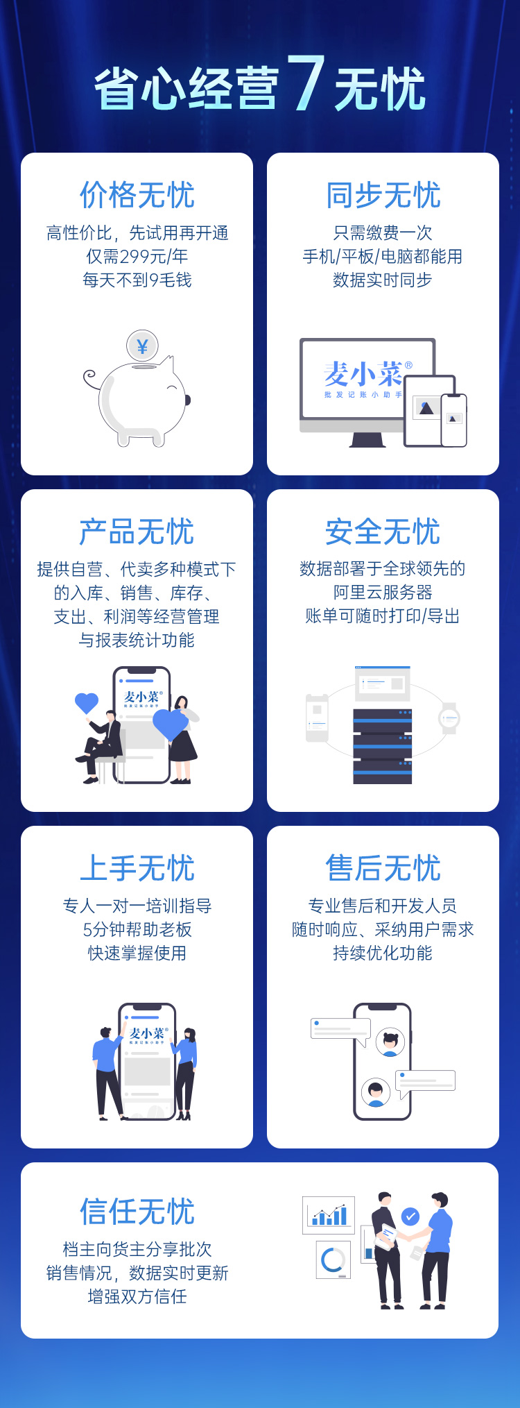 未標(biāo)題-1_05.jpg