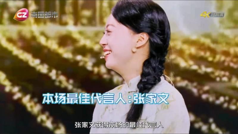 WPS圖片(4).jpeg